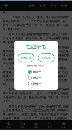 雅博体育app官方